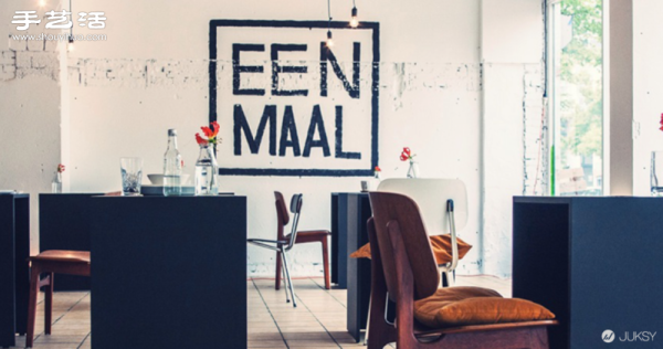 Eenmaal, a restaurant that only allows one person to dine in the Netherlands