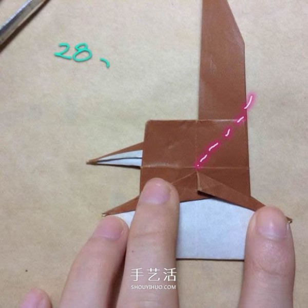 Tutorial on how to fold a toy Trojan horse and how to fold an origami Trojan horse