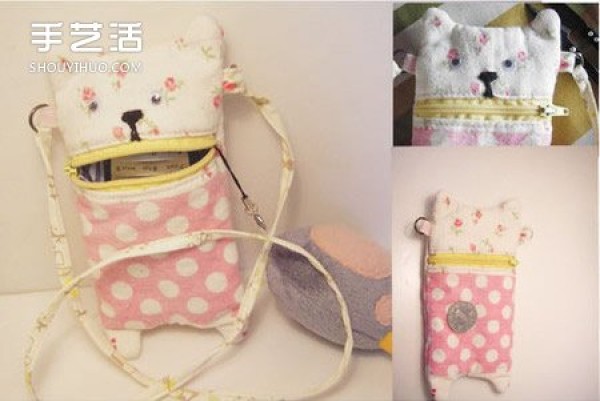 Non-woven mobile phone bag to make cute mobile phone bag with fabric DIY