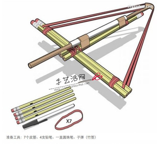 How to make a homemade toy crossbow using a pencil and a rubber band