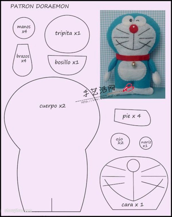 Handmade fabric toy Tinkerbell Doraemon with cutting drawings