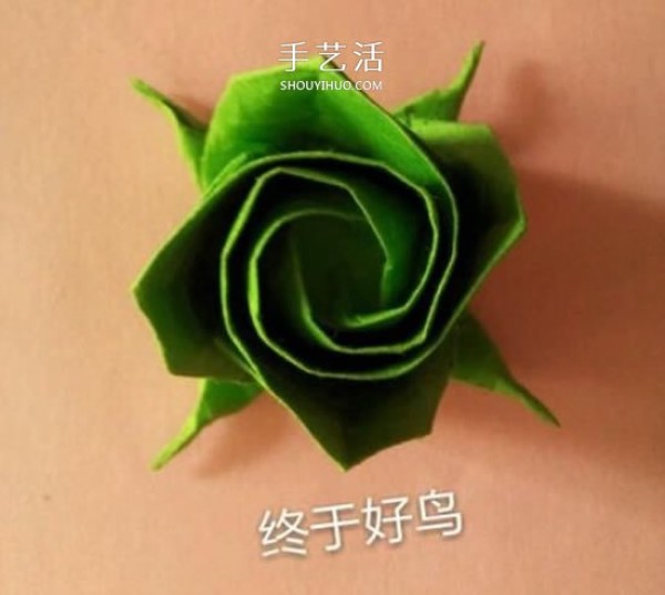 An illustrated tutorial on folding a rose from a piece of paper, including the calyx