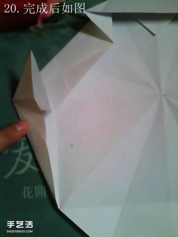 Tetsu Kamiya Tenma Origami Tutorial with Illustrations of Complex Three-dimensional Pegasus Folding