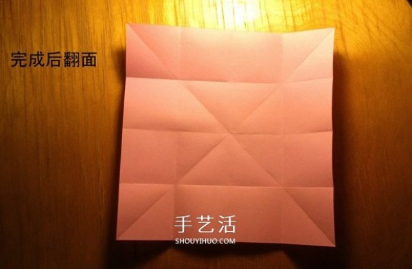 The folding method of roses is simple, easy to learn, simple and beautiful rose origami