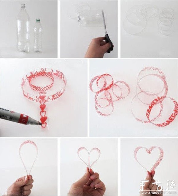 DIY heart-shaped hanging ornaments using waste beverage bottles/plastic bottles