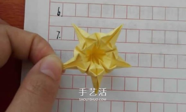 Five-petal Sato Rose Folding Illustration How to Fold Sato Rose Step by Step