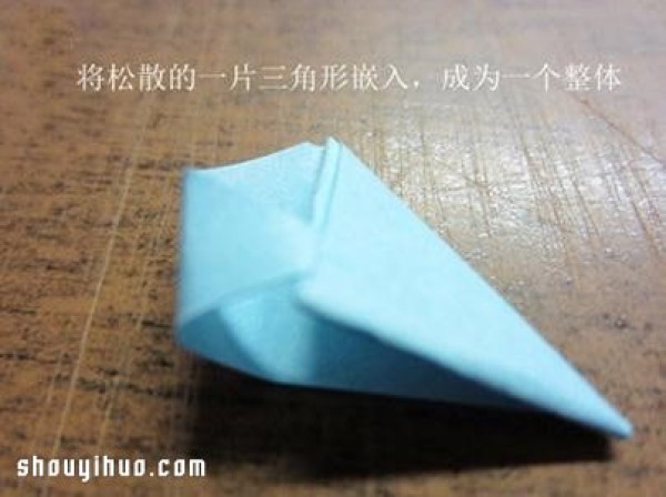 How to Origami a 3D Heart with Illustrations of How to Fold a 3D Heart by Hand