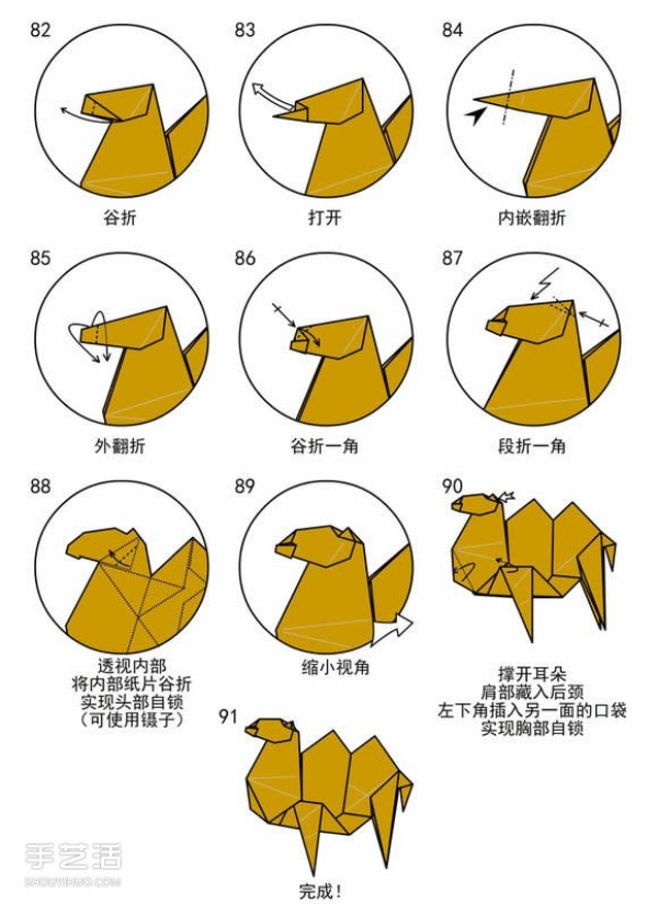 How to Origami Camel Illustrated Tutorial Step by Step Folding Bactrian Camel