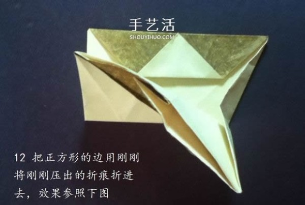 Wear the cat with you! Illustration of the origami method of cat head ring