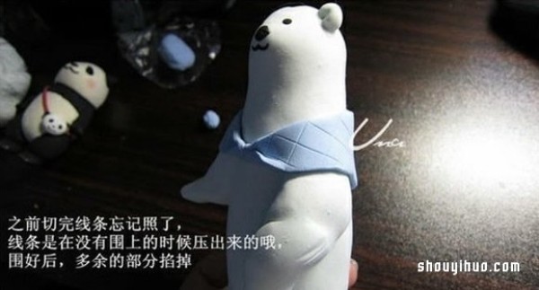 Clay White Bear Handmade Tutorial Clay DIY Polar Bear Step Illustrations