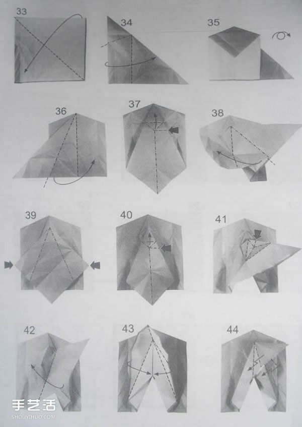 Ruan Hongs powerful gorilla origami tutorial with detailed illustrations of how to fold realistic King Kong