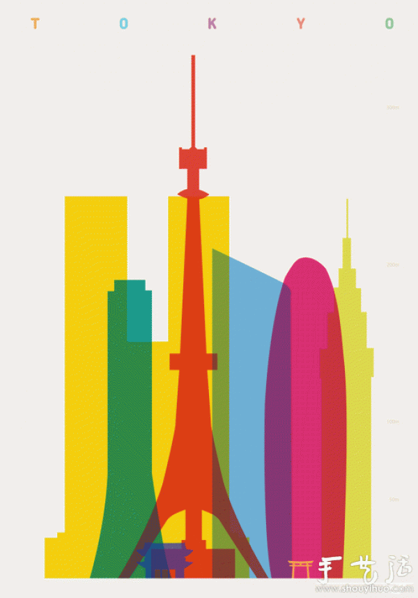 City-themed paper-cut poster