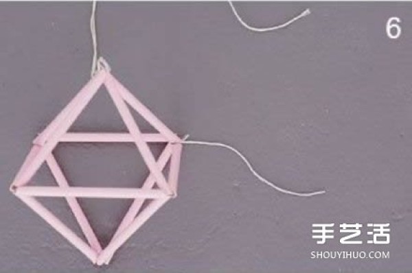 Use straw waste to make a DIY three-dimensional diamond-shaped decorative pendant