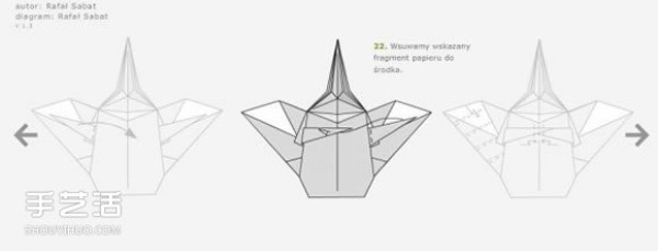 Origami Angel with Wings Illustrated Tutorial How to Fold a Three-dimensional Angel