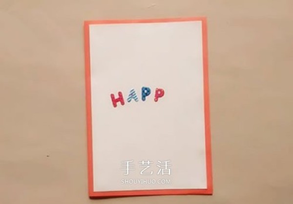 Childrens birthday greeting card pictures are handmade and the balloons bring good wishes