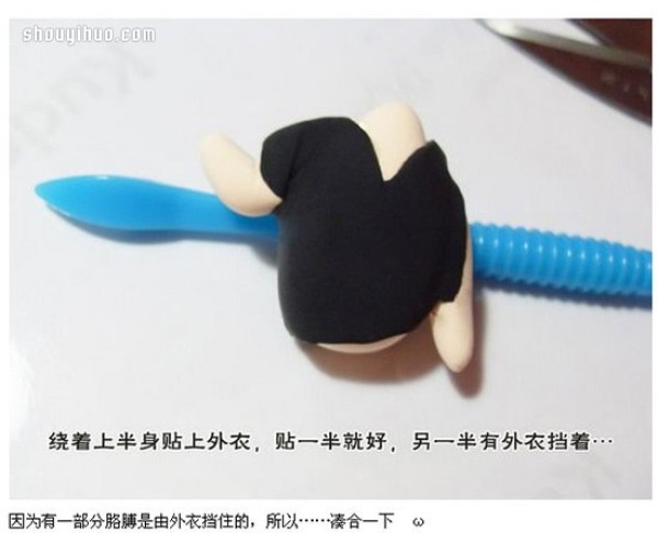 "Gintama" protagonist Gintoki Sakatas doll DIY made from clay