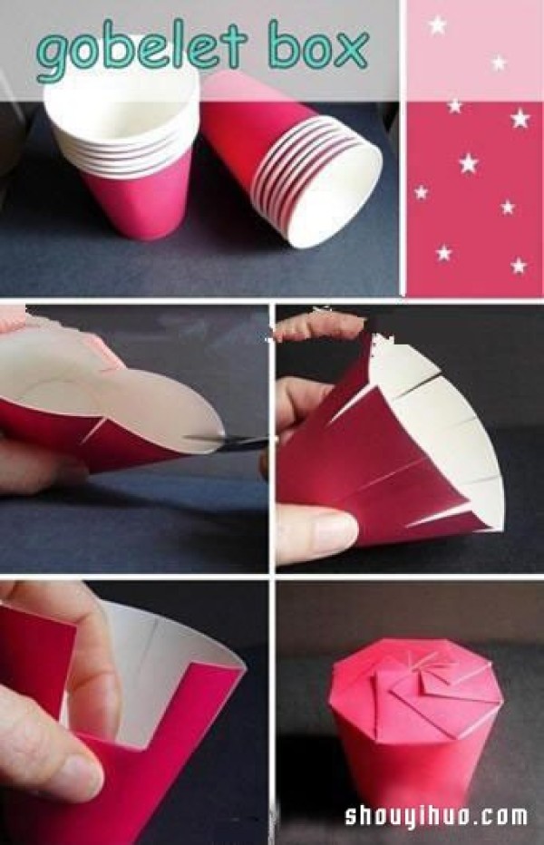 Illustrated tutorial on making cookie packaging boxes from disposable paper cups