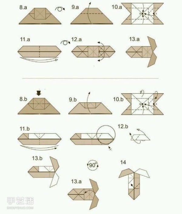 Angel Devil Heart Origami Tutorial, Origami Angel Devil Heart Step Illustrations