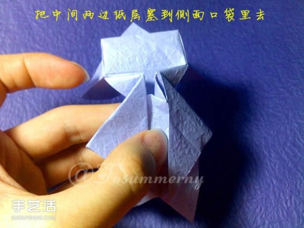 Flame Tail Block Cat Origami Tutorial: Origami Block Cat Illustrations