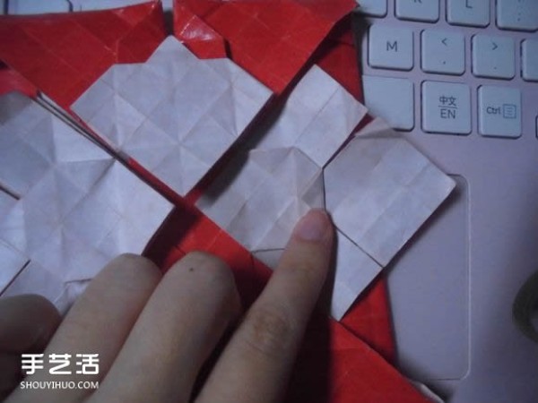 Kissing Fish Origami Illustration of the Super Complex Heart Folding Process