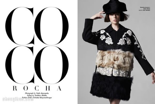 Pose Queen Canadian supermodel Coco Rocha fashion photo