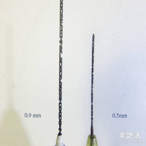 The best in the world! 0.5mm pencil lead nib carving art