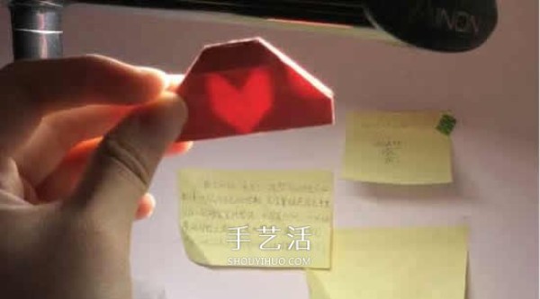 A little romantic secret! Illustration of transparent heart origami that can only be discovered by facing the light