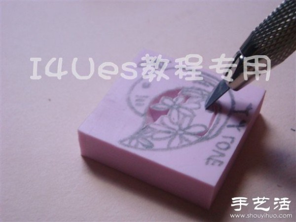 Super detailed hand-made bird pattern rubber stamp tutorial