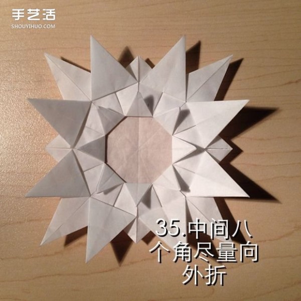 Infinite Geometric Flower Origami Illustration: Steps for Folding Multi-layered Geometric Flowers