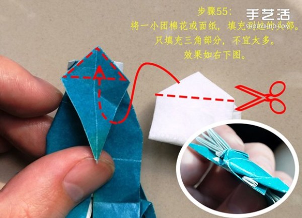 The folding method of the frog on the leaf illustrates the process of the frog on the origami leaf