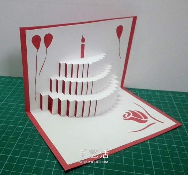 Tutorial on how to make your own three-dimensional birthday cake greeting card