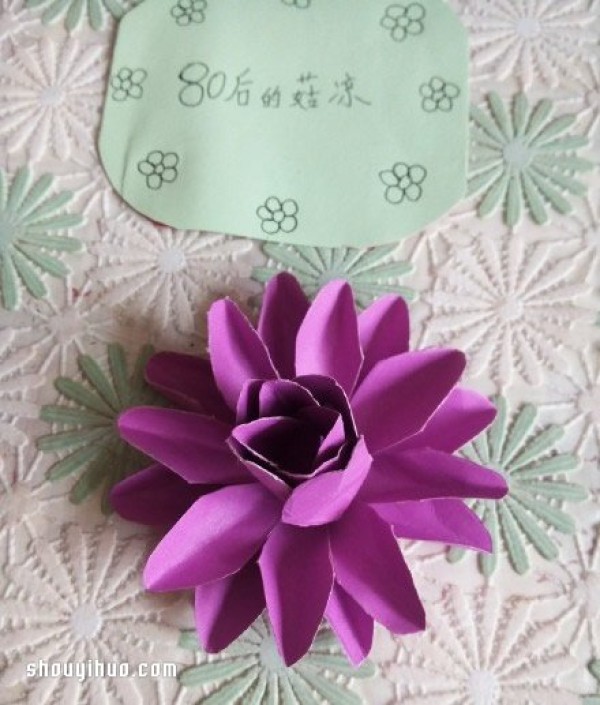 Handmade origami lotus illustration, origami lotus folding tutorial