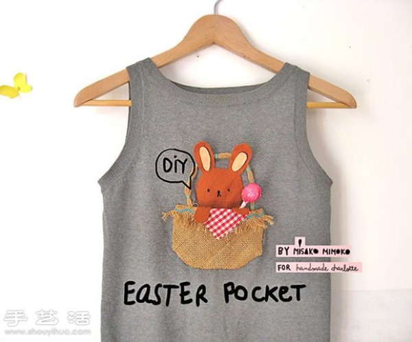 Illustrated Tutorial on Handmade Cute Easter Bunny Pockets