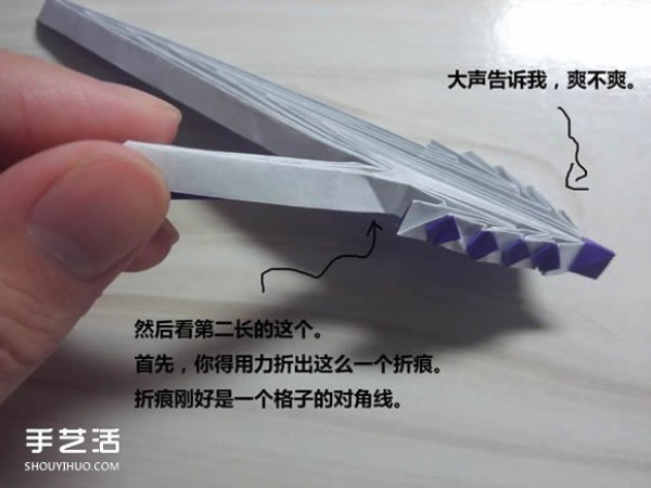 How to Origami Katana Illustrated Tutorial Paper Katana Folding Steps