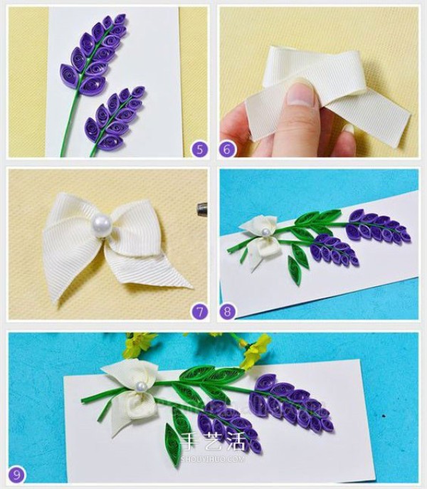 Valentines Day Card DIY: Beautiful Quilted Paper Hyacinth Greeting Card Making