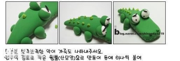 Cute polymer clay handmade, DIY embarrassingly cute crocodiles