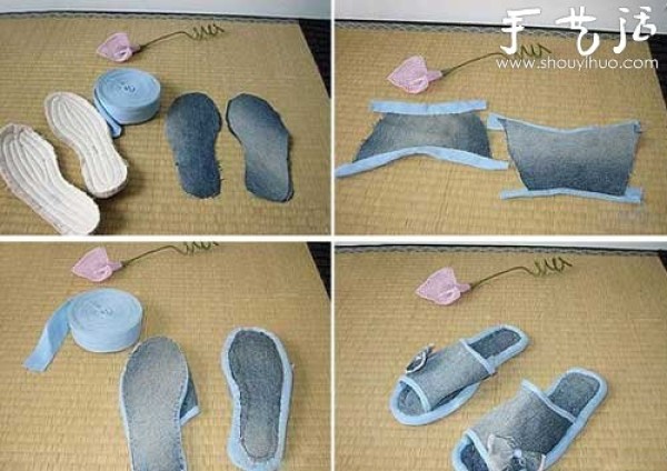 DIY Womens Slippers from Old Jeans