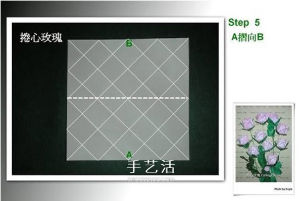 How to fold a rose with a heart and a detailed illustration of the origami process with a heart rose