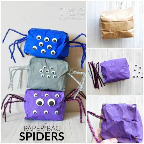 Tutorial for kindergarten to make Halloween mutant spiders by hand using paper bags