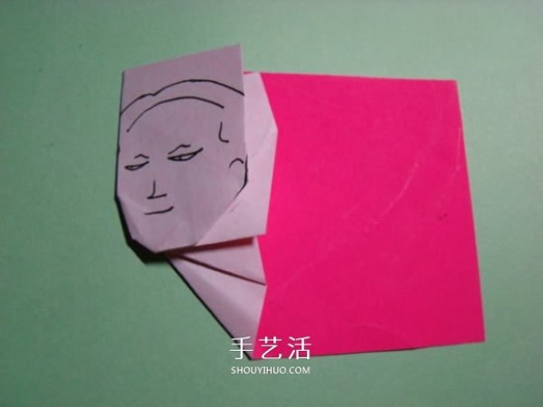 How to make an origami with a head and a man wearing a hat