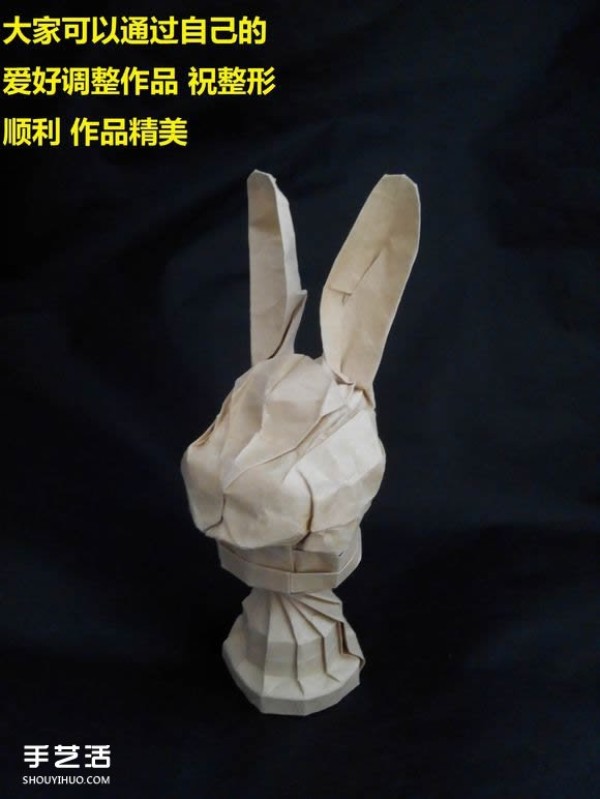 Origami Rabbit Head Detailed Steps Picture How to Fold a Complex 3D Rabbit Head