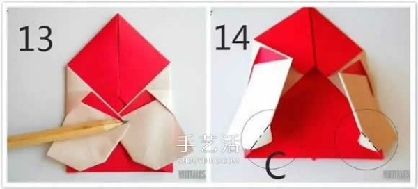 Tutorial for children to fold Santa Claus, simple and cute Santa Claus origami