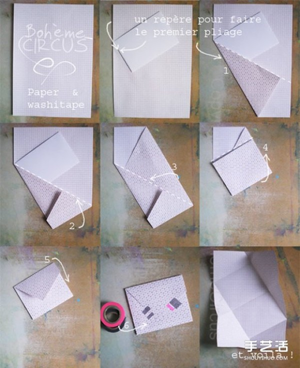 How to make your own envelopes with simple and romantic envelope folding instructions