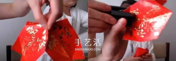 How to make red envelope lanterns, how to make red envelope lanterns with step-by-step illustrations