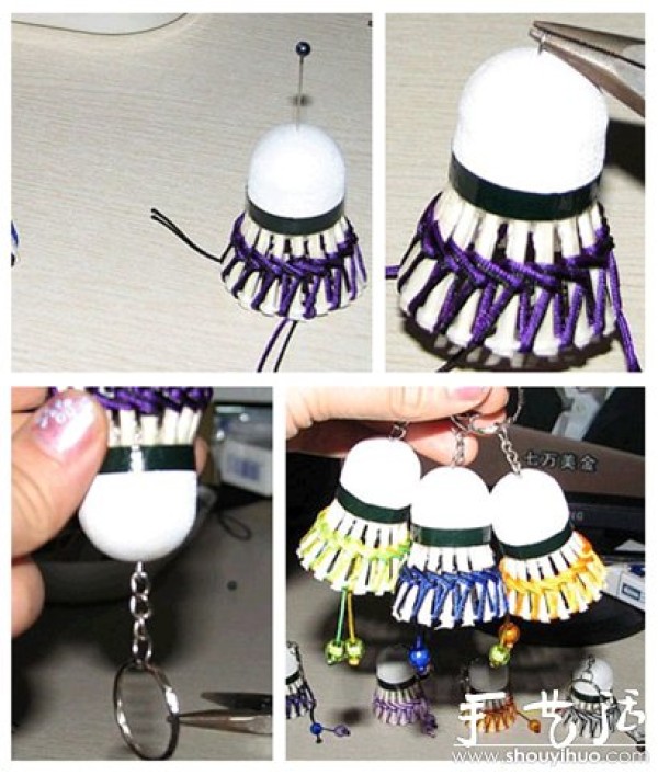 Waste badminton DIY mobile phone pendant