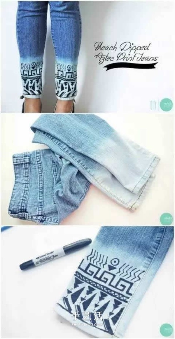 What are old jeans used for? You can learn these practical modifications! 