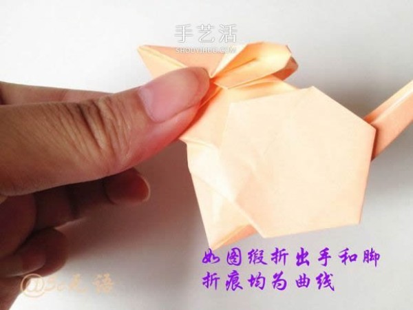 Illustrated Three-dimensional Mouse Origami Tutorial: Steps for Folding a Lifelike Mouse