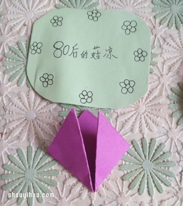 Handmade origami lotus illustration, origami lotus folding tutorial