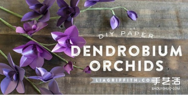 How to make a beautiful orchid, illustrated with step-by-step origami origami