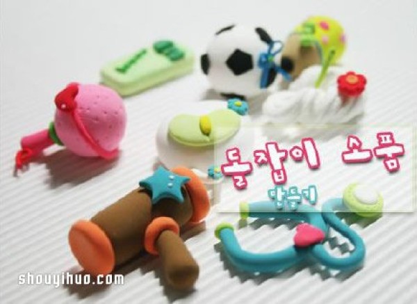 DIY illustrated tutorial on making cute clay toys that children like